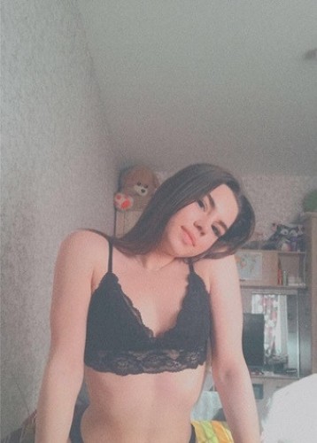 Лизка, Г. Азов