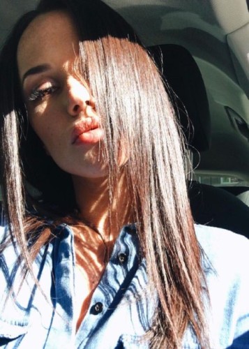 Ира, Г. Азов