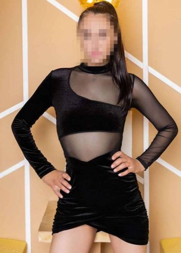 Вика, Г. Азов