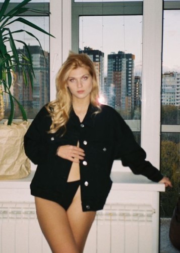 Яна, Г. Азов